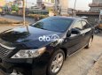 Toyota Camry Cần bán gấp   2.5 Q 2014 - Cần bán gấp Toyota Camry 2.5 Q