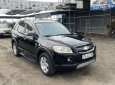 Chevrolet Captiva 2007 - Đăng ký lần đầu 2007, giá chỉ 178tr