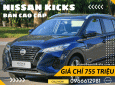 Nissan Kicks 2023 - Bản cao cấp _ Sập sàn rồi! Giá quá hời luôn