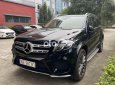 Mercedes-Benz S400 MERCEDES GLS400 4MATIC 2017 2017 - MERCEDES GLS400 4MATIC 2017