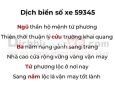 Ảnh số 29