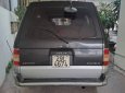 Mitsubishi Jolie 1998 - Bán xe ô tô Mitsubishi Joie 8 chỗ màu ghi, SX 1998 tại VN, 50 triệu