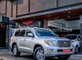 Toyota Land Cruiser 2015 - Xe công ty xuất hoá đơn