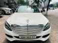 Mercedes-Benz C 250 2016 - Xe cực mới