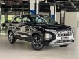 Hyundai Creta 2023 - Hỗ trợ lãi suất ưu đãi, trả góp 85%, tặng cam hành trình + phụ kiện chính hãng