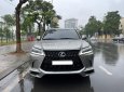 Lexus LX 570 2017 - Màu bạc, 7 chỗ, giá tốt