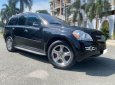 Mercedes-Benz GL 450 2007 - Màu đen, giá 395 triệu