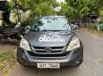 Honda BR-V Chính chủ cần bán xe CRV 2010 2010 - Chính chủ cần bán xe CRV 2010