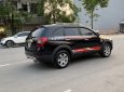 Chevrolet Captiva 2009 - Xe tư nhân chính chủ