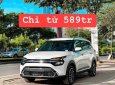 Kia Morning 2023 - Công văn #GIẢM_50%#THUẾ_TRƯỚC_BẠ chính thức đc phê duyệt ngày 01/07/2023 nhé khách ơi