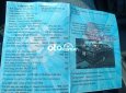 Toyota Camry Cụ  1987 số tự động, mới đăng kiểm. 1987 - Cụ Camry 1987 số tự động, mới đăng kiểm.