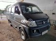 SYM V11  v5 chỗ 700 kg 2012 - SYM v5 chỗ 700 kg