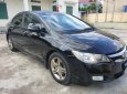 Honda Civic 2007 - Đăng kiểm dài đến tháng 5/2024