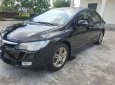 Honda Civic 2007 - Giá 245tr mà sở hữu ngay chiếc xe phân khúc hạng c