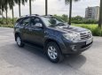 Toyota Fortuner 2011 - Máy xăng 2.7 số tự động 2 cầu nguyên bản chất lượng tuyệt vời.