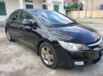 Honda Civic 2007 - Giá 245tr mà sở hữu ngay chiếc xe phân khúc hạng c