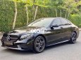 Mercedes-Benz C300 C300 Đen Nâu 2019 Xe cực kì giữ gìn 2019 - C300 Đen Nâu 2019 Xe cực kì giữ gìn