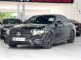 Mercedes-Benz C300 Mercedes C300 2021 Đen nâu 2021 - Mercedes C300 2021 Đen nâu