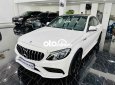 Mercedes-Benz C300 Mercedes C300 2017 Trắng/ đen 2017 - Mercedes C300 2017 Trắng/ đen