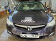 Honda Civic   2006 - honda civic