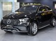 Mercedes-Benz GL 2023 - MERCEDES AMG GL53 4Matic Coupe 2023 