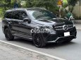 Mercedes-Benz S350 Mercedes GLS350 máy dầu sx 2016 2016 - Mercedes GLS350 máy dầu sx 2016