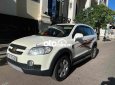 Chevrolet Captiva Cần Bán Xe  2008 - Cần Bán Xe Captiva