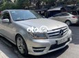 Mercedes-Benz C300  C300 AMG sx 2012 - Bạc 2012 - Mercedes Benz C300 AMG sx 2012 - Bạc