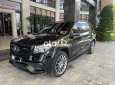 Mercedes-Benz S400 Mercedes GLS400 4matic 2017 nhập Mỹ nguyên chiếc 2017 - Mercedes GLS400 4matic 2017 nhập Mỹ nguyên chiếc