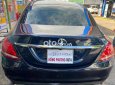 Mercedes-Benz C200 🔥 Mercedes C200 2017 biển Phố 2017 - 🔥 Mercedes C200 2017 biển Phố