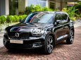 Volvo XC40   2021 giao ngay - tiết kiệm ngay 600tr 2021 - Volvo XC40 2021 giao ngay - tiết kiệm ngay 600tr