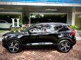 Volvo XC40   2021 giao ngay - tiết kiệm ngay 600tr 2021 - Volvo XC40 2021 giao ngay - tiết kiệm ngay 600tr
