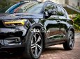 Volvo XC40   2021 giao ngay - tiết kiệm ngay 600tr 2021 - Volvo XC40 2021 giao ngay - tiết kiệm ngay 600tr