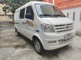 Dongfeng (DFM) DFSK K05s 2022 - Tải Van 5 chỗ 2022 giá rẻ còn bảo hành