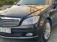 Mercedes-Benz C 250 2009 - Giá bán 260 triệu