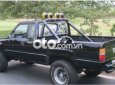 Toyota 4 Runner  4RUNNER BSTP KO NIÊN HẠN + ĐỒ CHƠI 1987 - TOYOTA 4RUNNER BSTP KO NIÊN HẠN + ĐỒ CHƠI