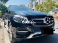 Mercedes-Benz GLE 400 💝💝BÁN NHANH MERCEDES GLE 400 4Matic Exclusive 2015 - 💝💝BÁN NHANH MERCEDES GLE 400 4Matic Exclusive