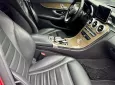 Mercedes-Benz C250 2.0 2016 - Bán xe Mercedes Benz C250 Exclusive 2016