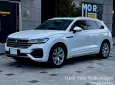 Volkswagen Touareg Touareg Luxury 2023 - Touareg Luxury - Dòng Xe Flagship Cao Cấp Nhất Của Hãng Volkswagen