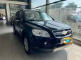 Chevrolet Captiva 2008 - Bán Chevrolet Captiva 2008, màu đen số sàn xe rất đẹp 88.000 km