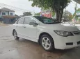 Honda Civic 2007 - ► Bán xe Honda Civic số sàn 2007 – Giá chỉ 155 triệu