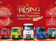 Xe tải Trên10tấn 2025 2025 - 𝐃𝐎𝐍𝐆𝐅𝐄𝐍𝐆 𝐆𝐗𝟒𝟓𝟎 – 𝐂𝐇𝐈𝐄̂́𝐍 𝐌𝐀̃ 𝟑 𝐂𝐇𝐀̂𝐍, 𝐒𝐔̛́𝐂 𝐌𝐀̣𝐍𝐇 Đ𝐈̉𝐍𝐇 𝐂𝐀𝐎  