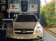Chevrolet Captiva 2008 - BÁN XE CHEVROLET CAPTIVA LTZ 2008 - CHÍNH CHỦ 