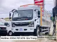 Xe tải 5 tấn - dưới 10 tấn 2025 2025 - DONGFENG CAPTAIN C 9 TẤN NHẬP KHẨU 2025 