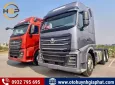 Xe tải Xetải khác HOWO 2025 - Xe đầu kéo Howo TH7-N Luxury 460hp 2025 new