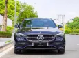 Mercedes-Benz C200 Avantgarde 2021 - Bán ô tô Mercedes Avantgarde 2021