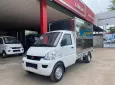 Xe tải 1 tấn - dưới 1,5 tấn 2025 - Xe Tải TQ Wuling N300P 950kg – Thùng Kín
