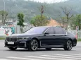 BMW 730Li M Sport 2021 - Bán ô tô BMW 730Li M Sport 2021, màu xanh nôi thất da bò