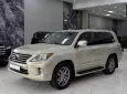 Lexus LX 570 Nhập Mỹ 2014 - Bán Lexus LX570 nhập Mỹ, sản xuất 2014