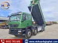 Xe tải Trên 10 tấn HOWO 2026 - Bán xe tải ben Howo V7G 4 chân thùng U đúc 2026